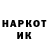 КЕТАМИН VHQ Gina Roberts
