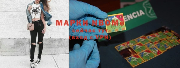 шишки Богданович