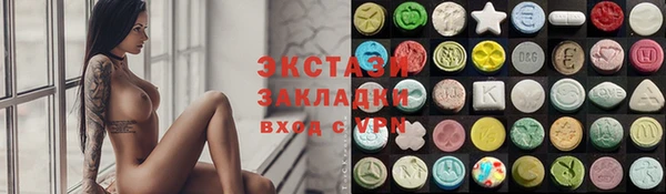шишки Богданович