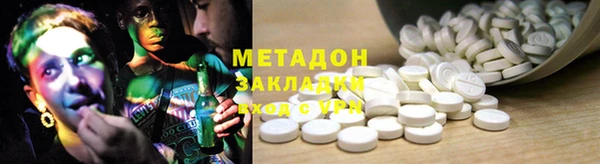 шишки Богданович