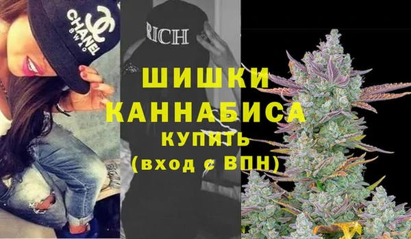 первитин Пролетарск