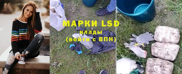 шишки Богданович