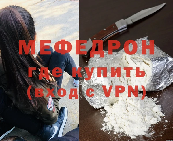 шишки Богданович