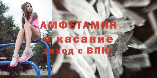шишки Богданович